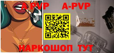 трава Ликино-Дулёво