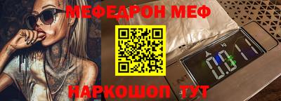 трава Ликино-Дулёво