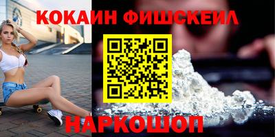трава Ликино-Дулёво