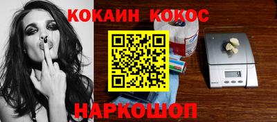 трава Ликино-Дулёво