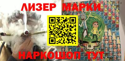 трава Ликино-Дулёво