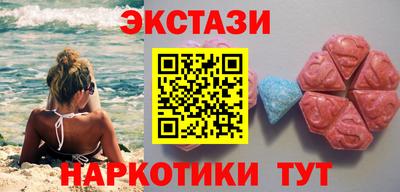 бошки Ливны