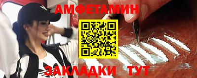 бошки Ливны
