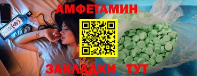 трава Ликино-Дулёво