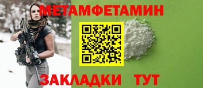 трава Ликино-Дулёво