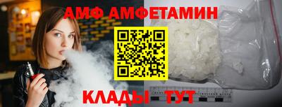 соль ск Лесосибирск