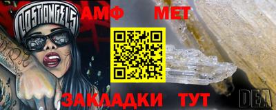 соль ск Лесосибирск