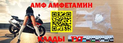 бошки Ливны