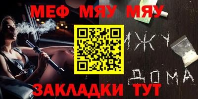 трава Ликино-Дулёво